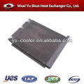 aluminum radiator